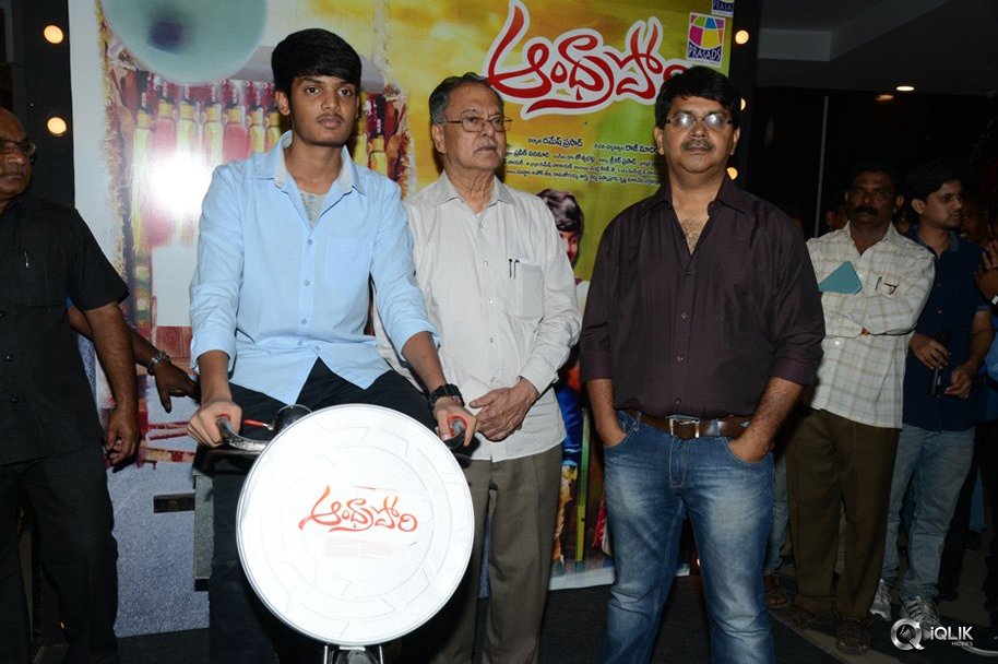 Andhra-Pori-Movie-3D-Poster-Launch